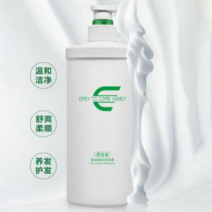 500ML洗發水沐浴露
