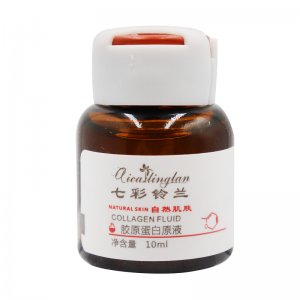 補水保濕淡化細紋緊致提亮修護10ml安瓶貼牌OEM/ODM