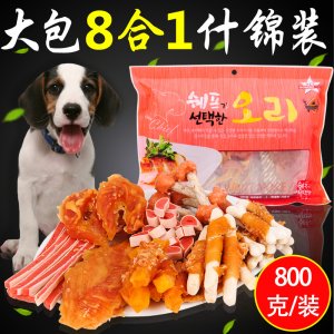 宠物食品800G鸡肉零食OEM/ODM代加工