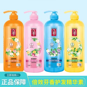 蒂花之秀倍效護(hù)發(fā)精華素