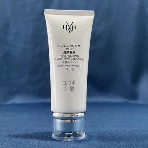 汕頭市十八變化妝品有限公司