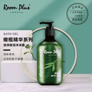 英國roomplus隆帕斯橄欖洗發(fā)水