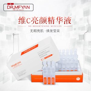 收缩毛孔淡化色斑VC原液贴牌定制代加工