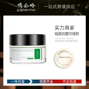 MATLEE蜜梨六胜肽面霜