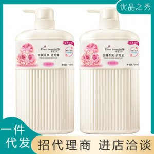 正品沐浴露洗發水