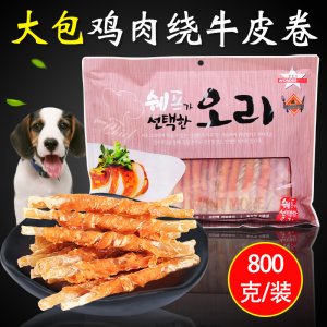 鸡肉干800G大礼包零食可OEM/ODM代工