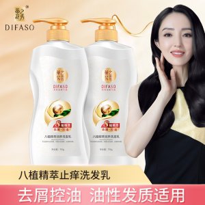 蒂花之秀八植精萃潤養(yǎng)洗發(fā)乳