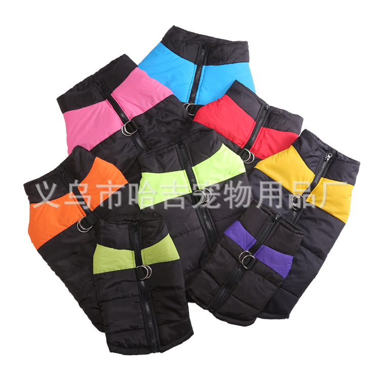小中大型狗狗棉服贴牌OEM/ODM