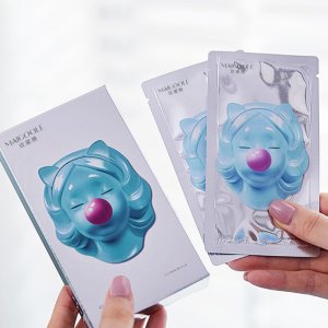 广州采贞生物科技有限公司