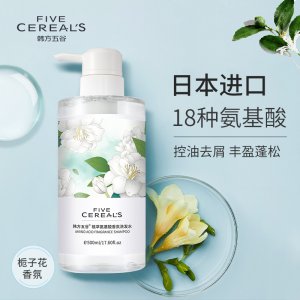 广州维特丝化妆品有限公司