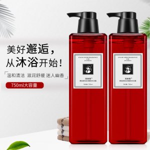簡美雅香水沐浴露