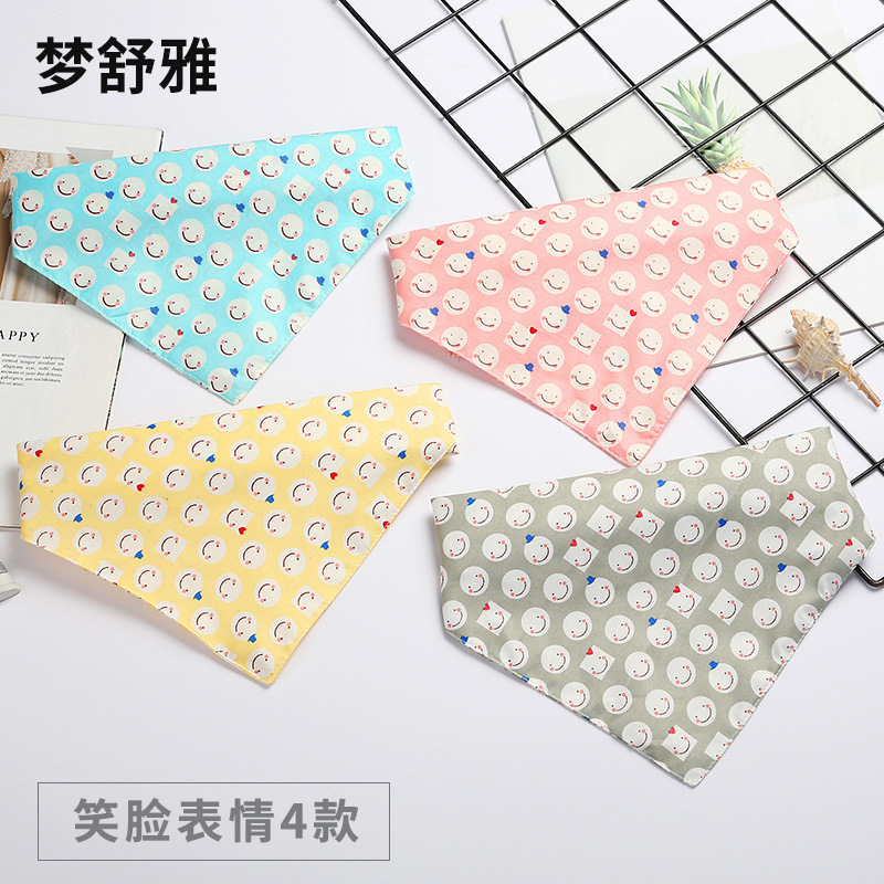 春夏宠物三角巾贴牌定制代加工