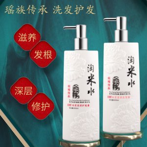 立美絲 淘米水米漿滋潤洗發水沐浴露