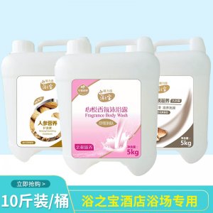 隆力奇5L裝浴之寶洗發(fā)水