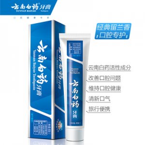 云南白藥牙膏清新口氣