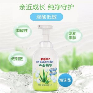 蘆薈洗發(fā)露