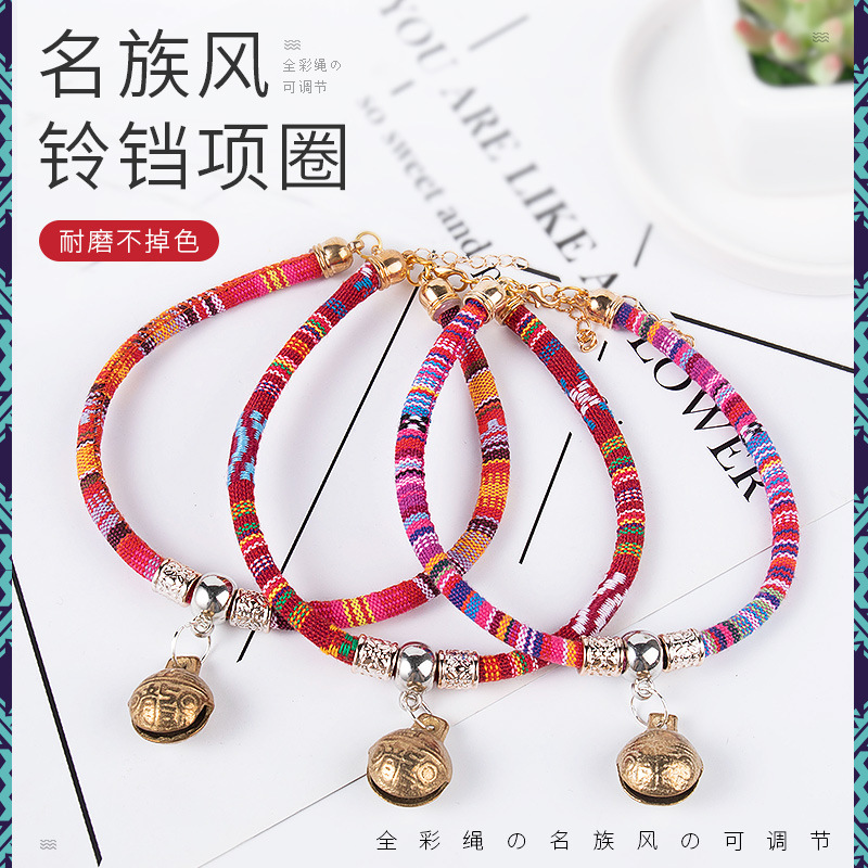宠物用品猫狗铃代加工贴牌OEM/ODM