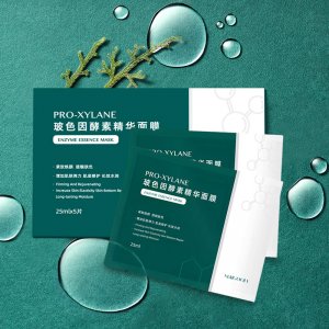 玻色因酵素精华面膜