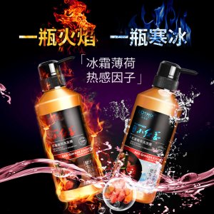 小紅姜生姜營(yíng)養(yǎng)洗發(fā)水防脫控油去屑洗發(fā)護(hù)發(fā)止癢洗發(fā)膏