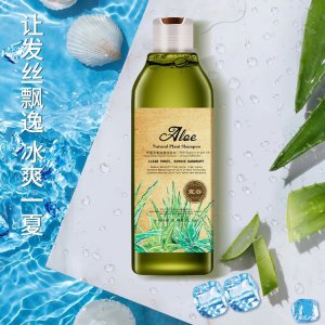 廣州市宣谷日用化妝品有限公司
