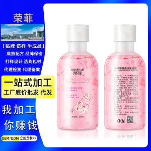 鳴奇科技(廣州)有限公司