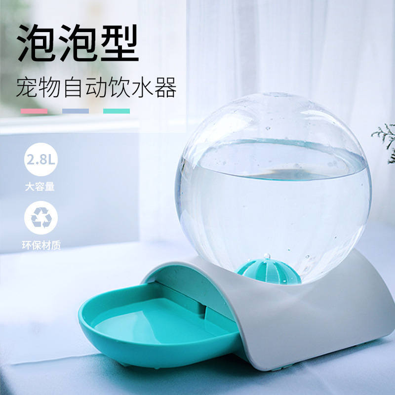 宠物自动饮水器OEM代加工