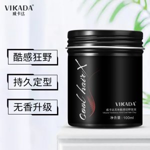 酷感狂野发泥发泥