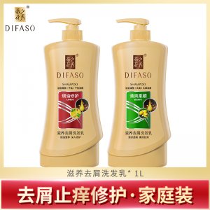 蒂花之秀滋養(yǎng)去屑洗發(fā)水