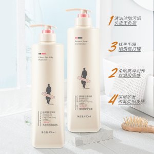 800ml洗發(fā)水柔順留香
