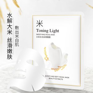 韩纪大米补水面膜OEM/ODM定制代加工