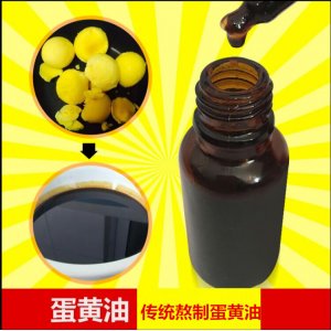 人工传统炒制蛋黄油贴牌OEM/ODM