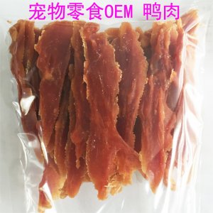 青岛佳圣宠物用品有限公司