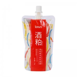 嫩滑靓肤面膜保湿