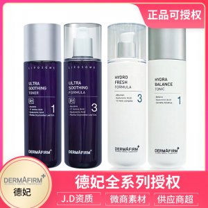 蝦青素乳液