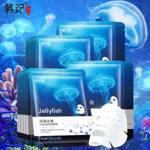 韩纪 深海水母面膜OEM代加工