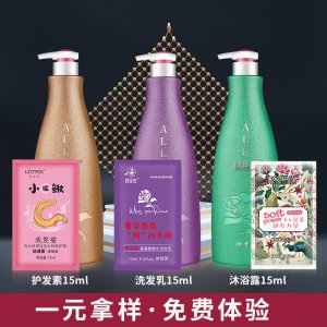 廣州阿里郎化妝品有限公司