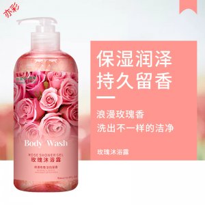 柔润嫩肤清洁留香花瓣沐浴露