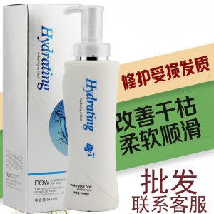 柔順保濕發(fā)膜