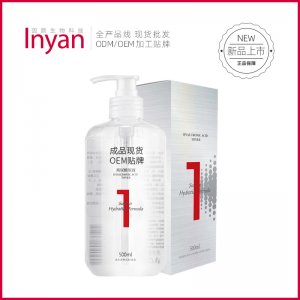 玻尿酸原液精华液补水