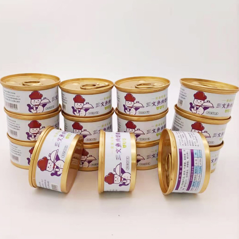 宠物食品猫粮罐头贴牌定制代加工