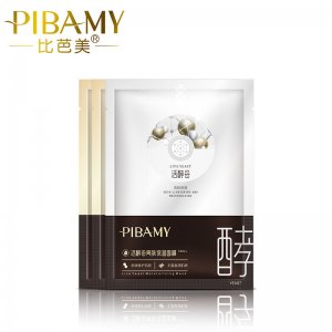 滋润补水面膜水嫩清透