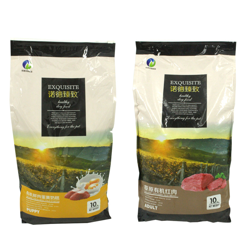 2.5kg10斤狗粮代加工贴牌OEM/ODM