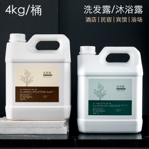 扬州市华星化妆品有限公司