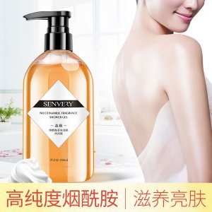 煙酰胺香氛亮膚沐浴露
