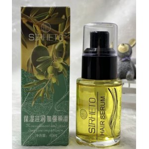 發(fā)詩(shī)緣香水護(hù)發(fā)精油頭發(fā)護(hù)理