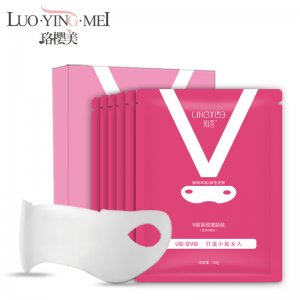 v脸面膜挂耳式OEM/ODM代加工