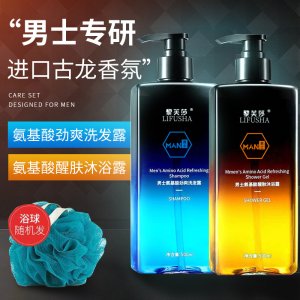 男士氨基酸控油去屑止癢洗發水除螨古龍香氛持久留香沐浴露