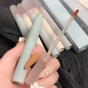 MAFFICK茶杯熊柔雾唇泥