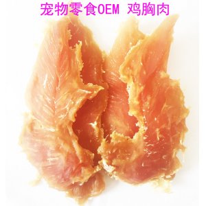 鸡肉干1kg实惠装可OEM/ODM代工