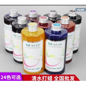 美發清水打蠟膏